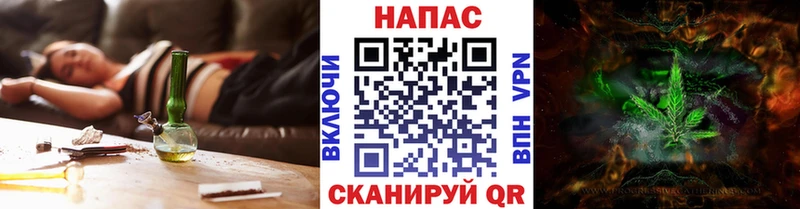 Купить наркотик аптеки Пятигорск Гашиш  Альфа ПВП  Cocaine  Меф мяу мяу  АМФ  Марихуана 