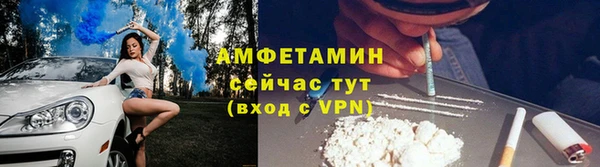 МДМА Баксан