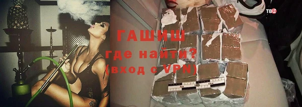 МДМА Баксан