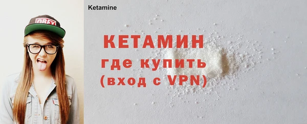 дживик Балабаново