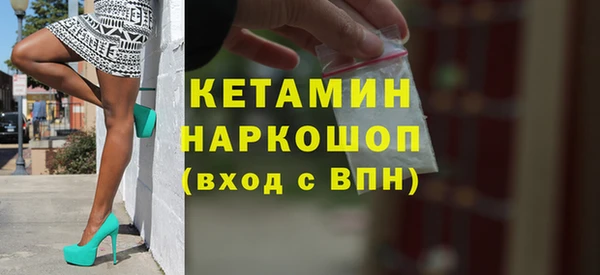дживик Балабаново