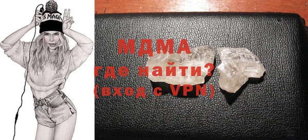дживик Балабаново