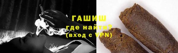 МДМА Баксан