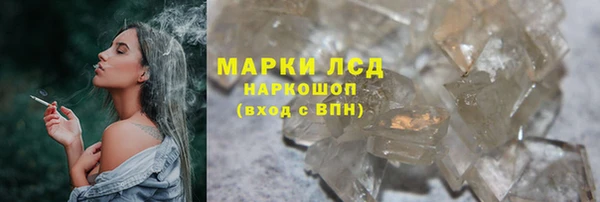 дживик Балабаново