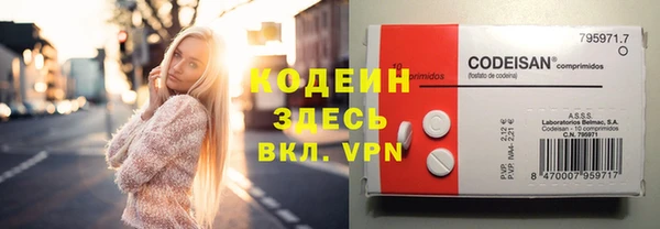 МДМА Баксан