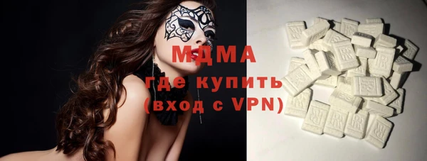 героин Балахна