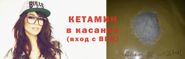МДМА Баксан