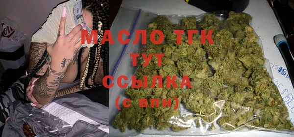 дживик Балабаново