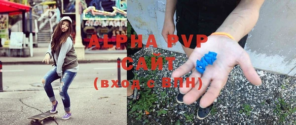 героин Балахна