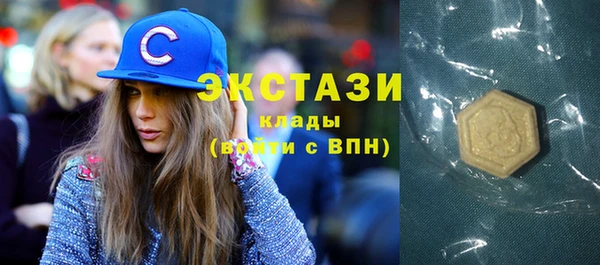 дживик Балабаново