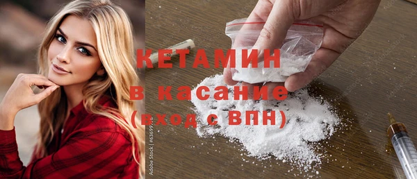 дживик Балабаново