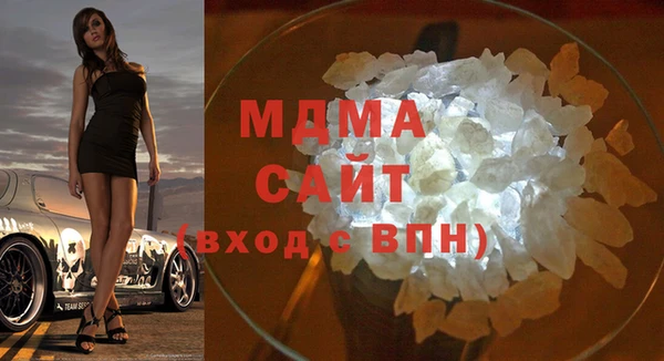 героин Балахна