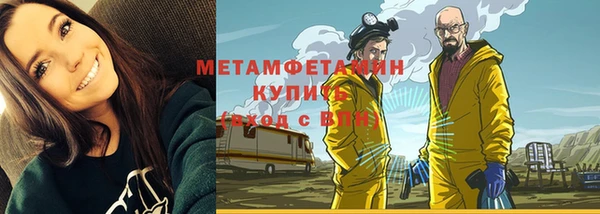 дживик Балабаново