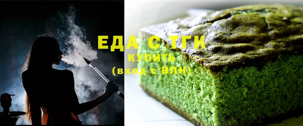 дживик Балабаново