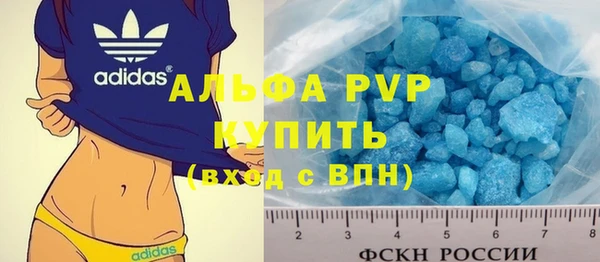 героин Балахна