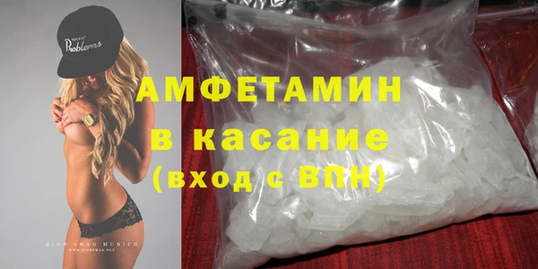 дживик Балабаново