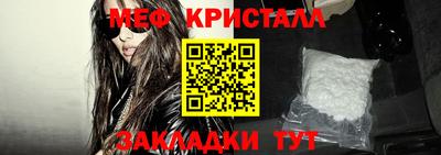 амф Нальчик