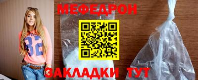 PSILOCYBIN Нарткала