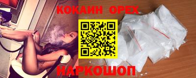 амф Нальчик