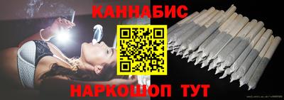ешки Янаул