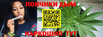 герыч Ярославль