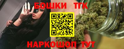 PSILOCYBIN Нарткала