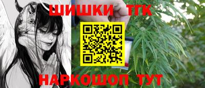 PSILOCYBIN Нарткала