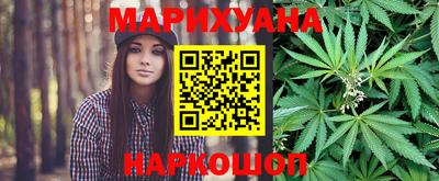 PSILOCYBIN Нарткала