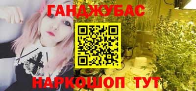 PSILOCYBIN Нарткала