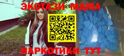 PSILOCYBIN Нарткала