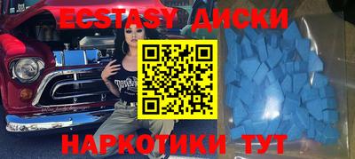 амф Нальчик