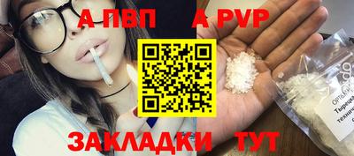 кокаин колумбия Ярцево