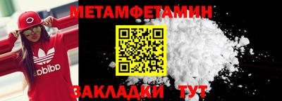 PSILOCYBIN Нарткала