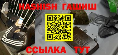 амф Нальчик