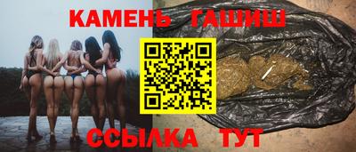 амф Нальчик