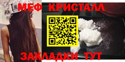 PSILOCYBIN Нарткала