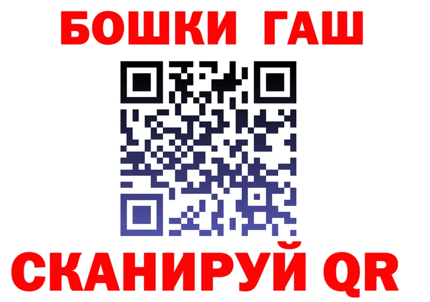 Canna-Cookies марихуана зеркало это кракен Пятигорск