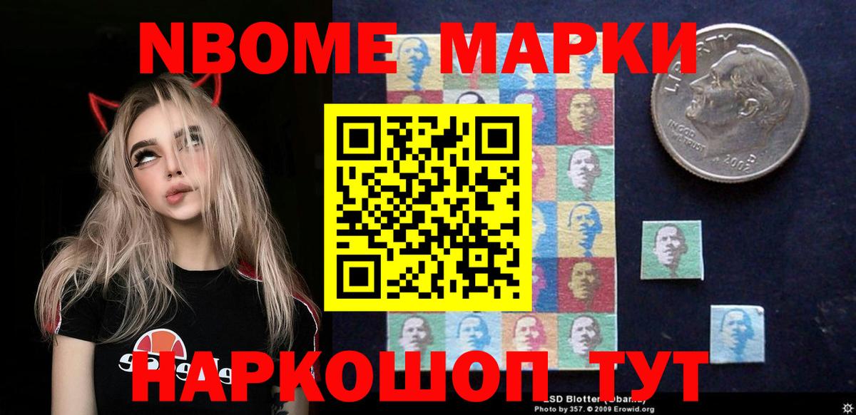 Лсд 25 экстази кислота  Лсд 25 экстази  LSD-25 экстази кислота  Пятигорск  Вход с VPN 